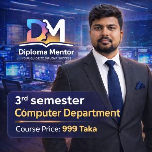 3rd semester Computer Department